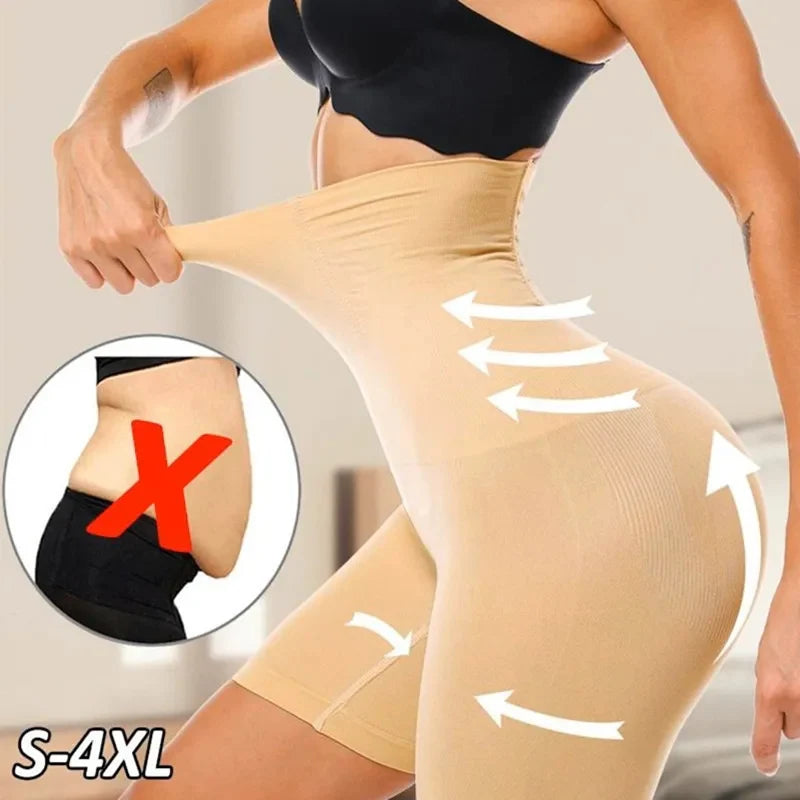 Body Shaper For Women & Men