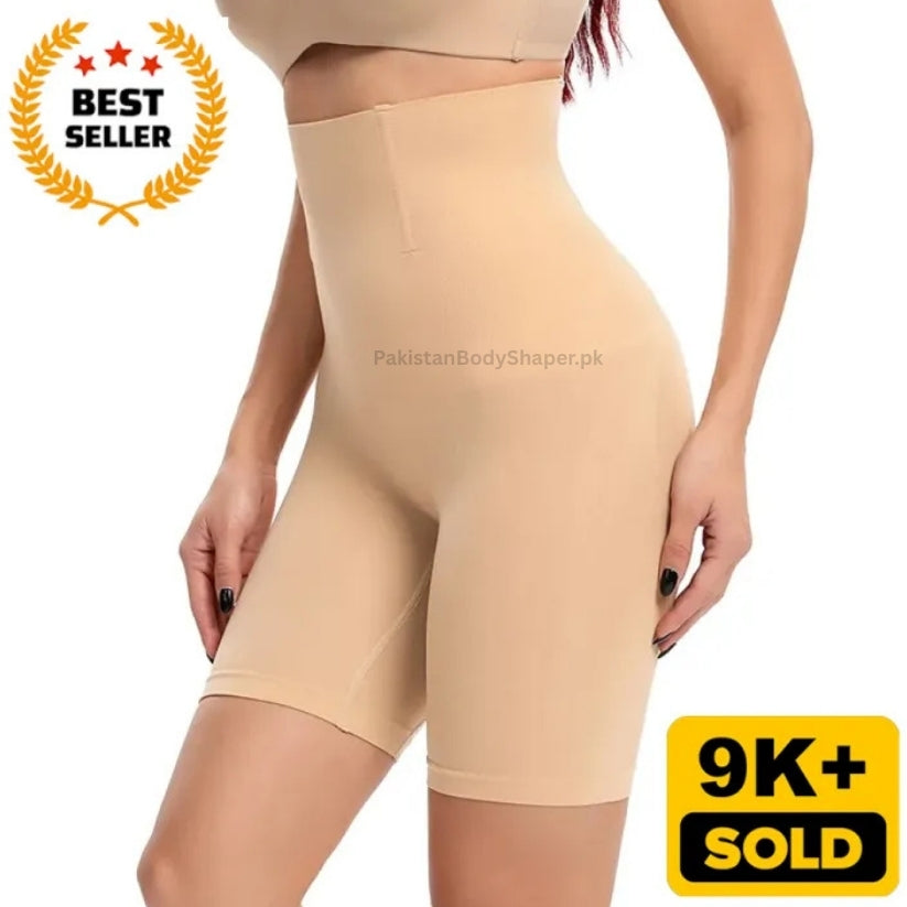 Body Shaper For Women & Men